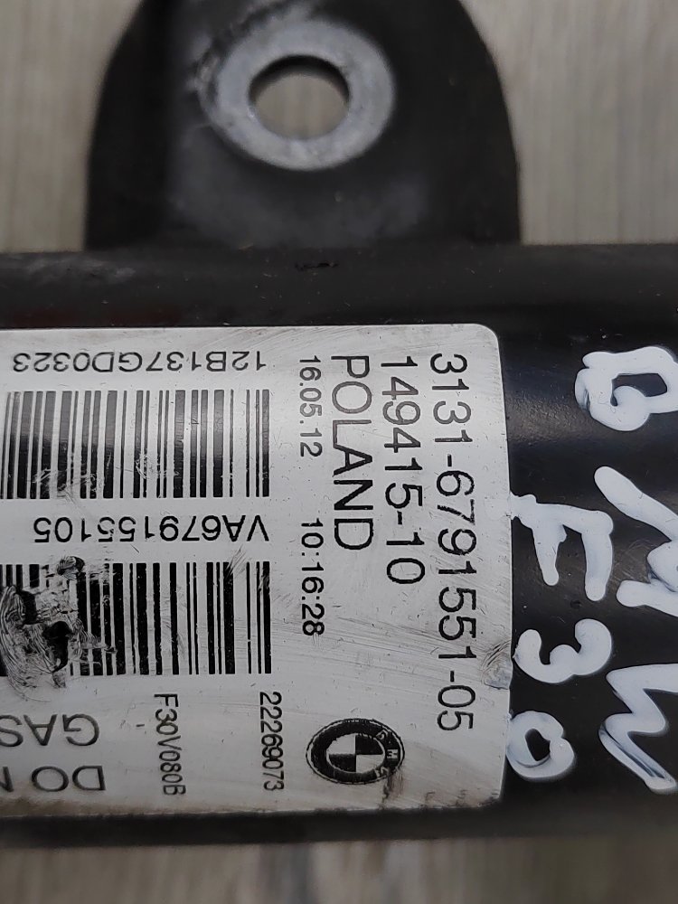 Амортизатор, 9000 рублей, Москва