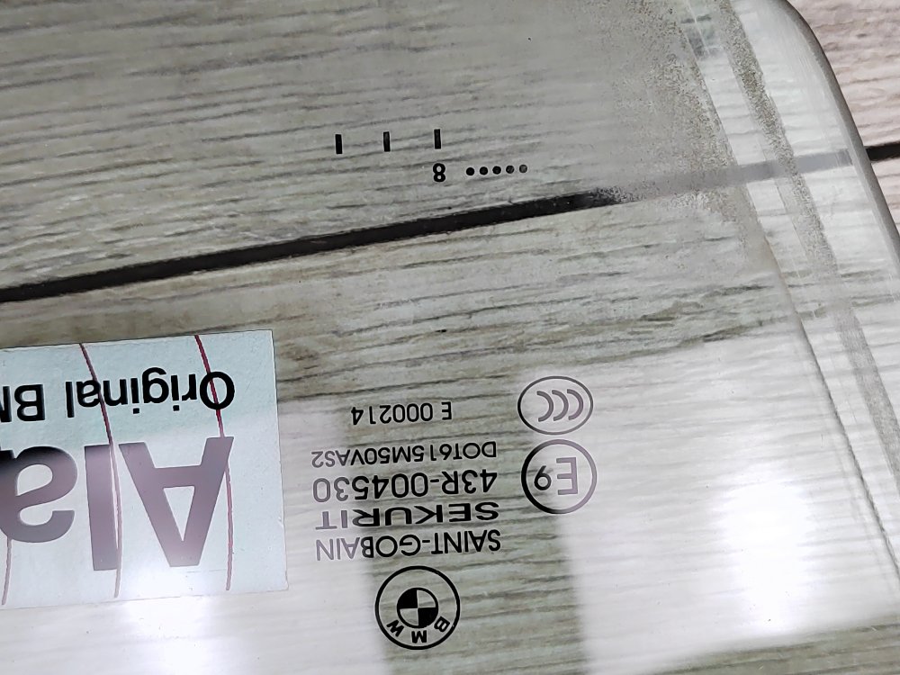 Стекло двери, 1500 рублей, Москва