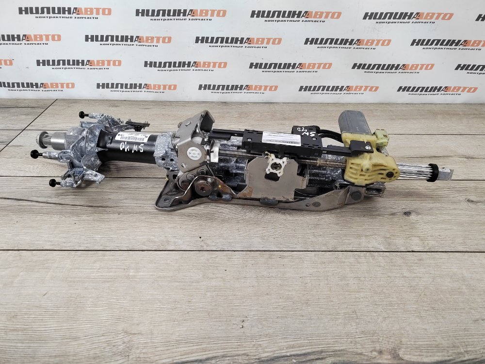 Рулевая колонка, 4000 рублей, Москва