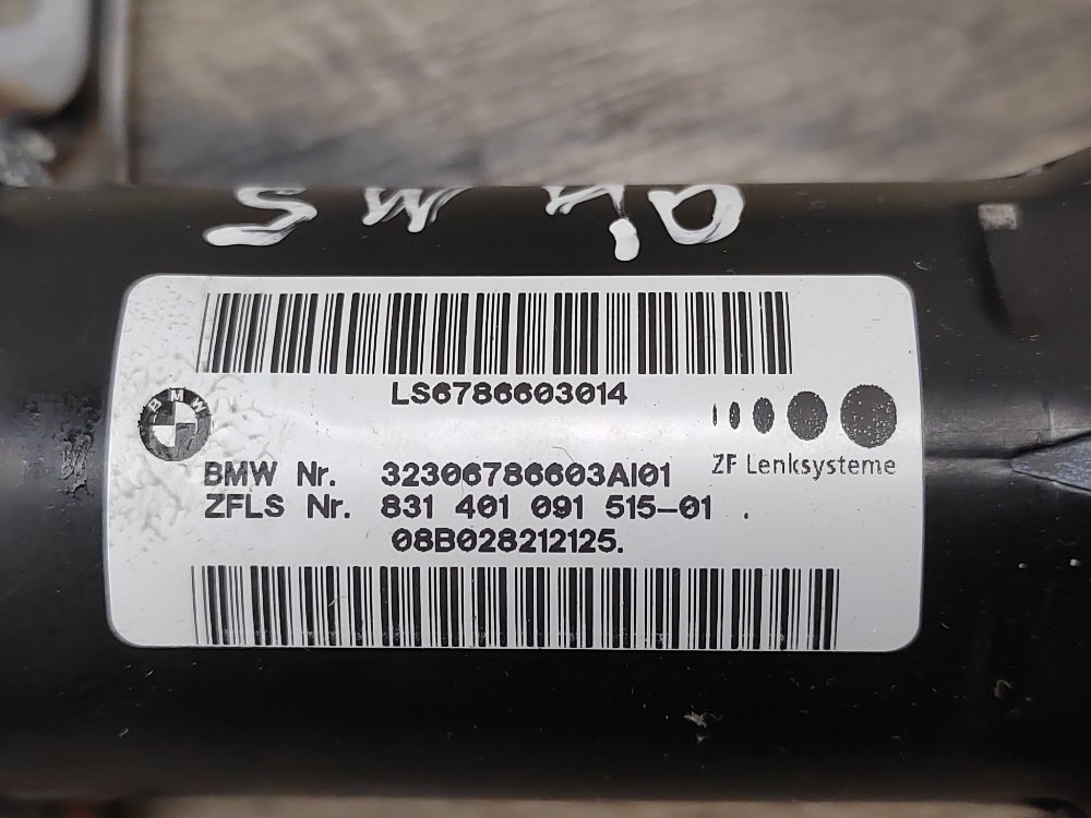 Рулевая колонка, 4000 рублей, Москва