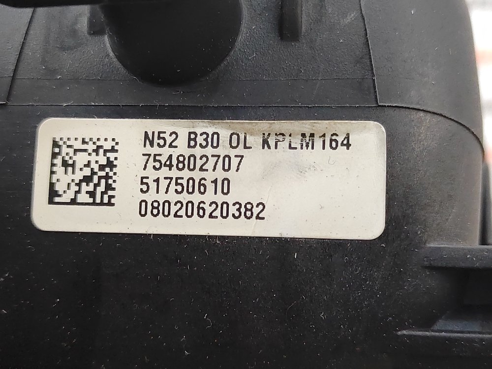 Коллектор впускной, 2600 рублей, Москва