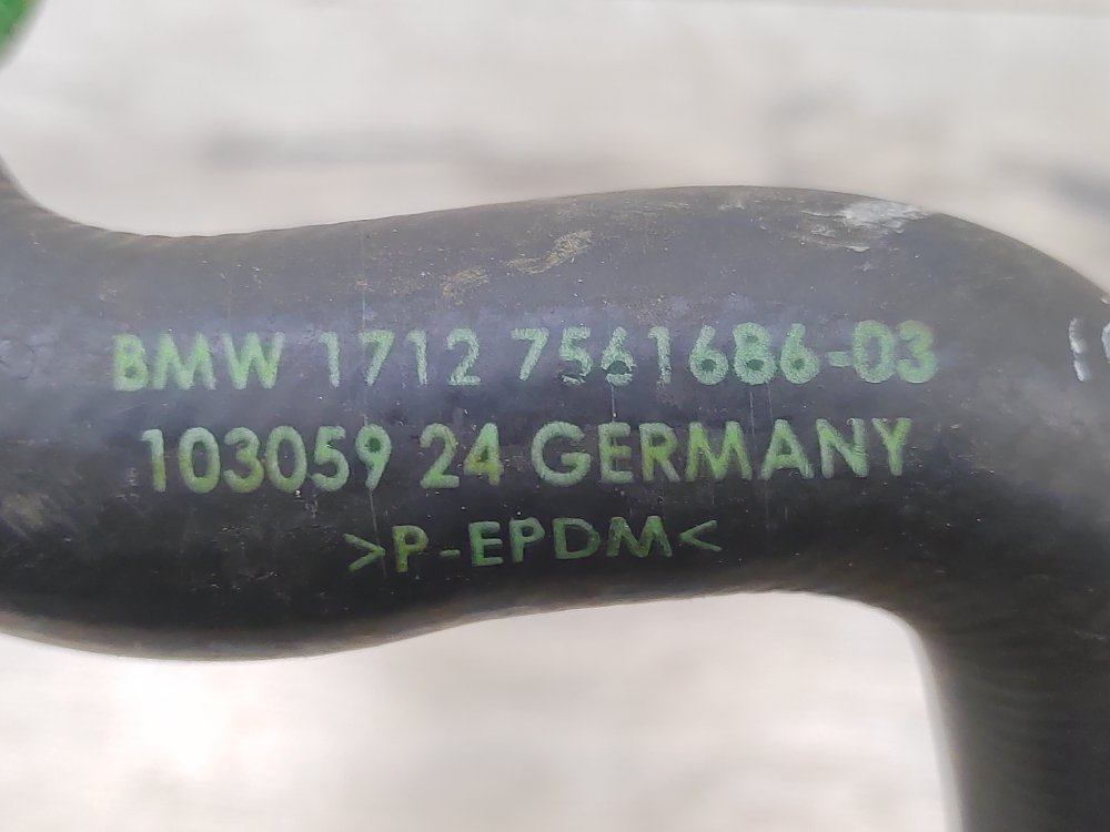 Трубка охлаждения металлическая, 1200 рублей, Москва