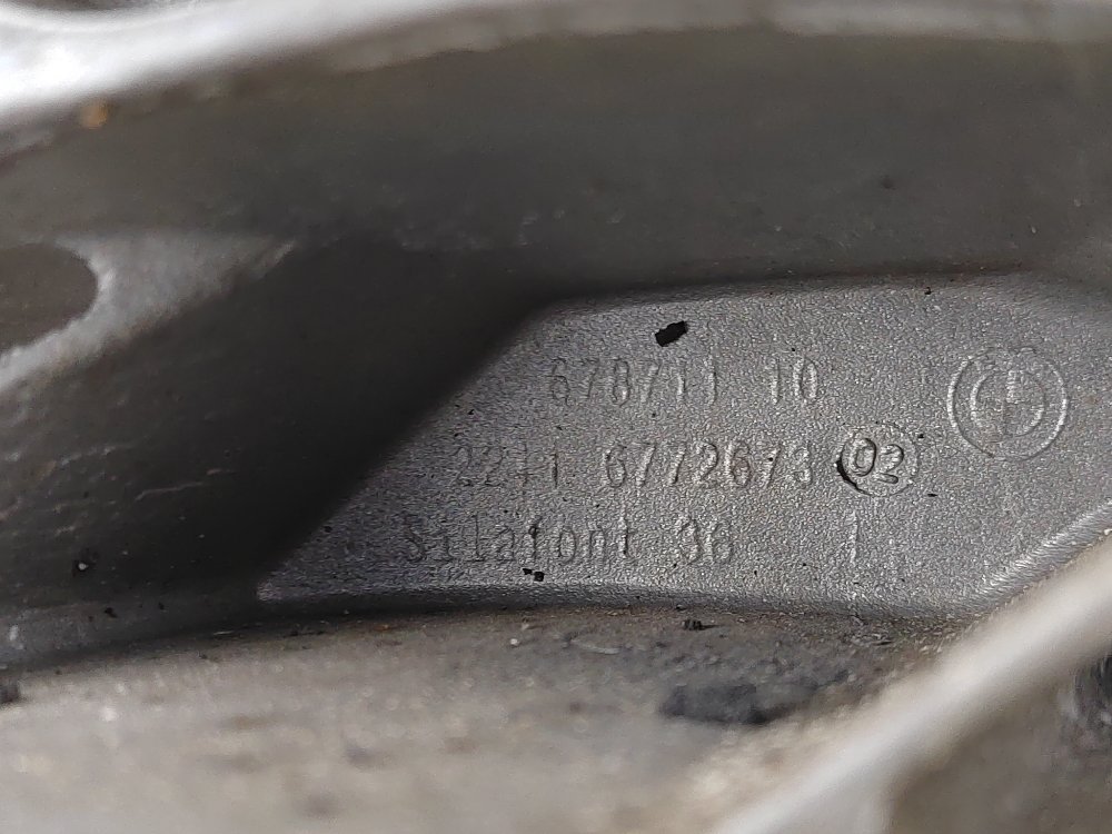 Кронштейн двигателя, 1500 рублей, Москва