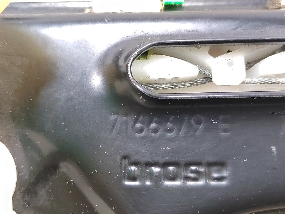 Стеклоподъемник, 1000 рублей, Москва