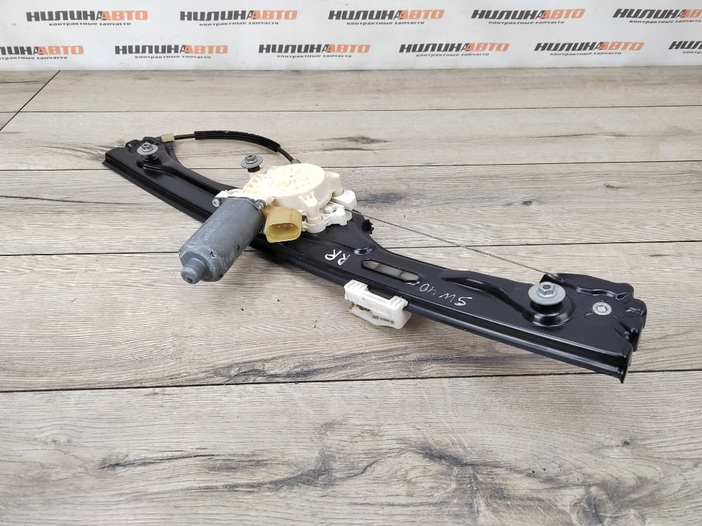 Стеклоподъемник, 1500 рублей, Москва