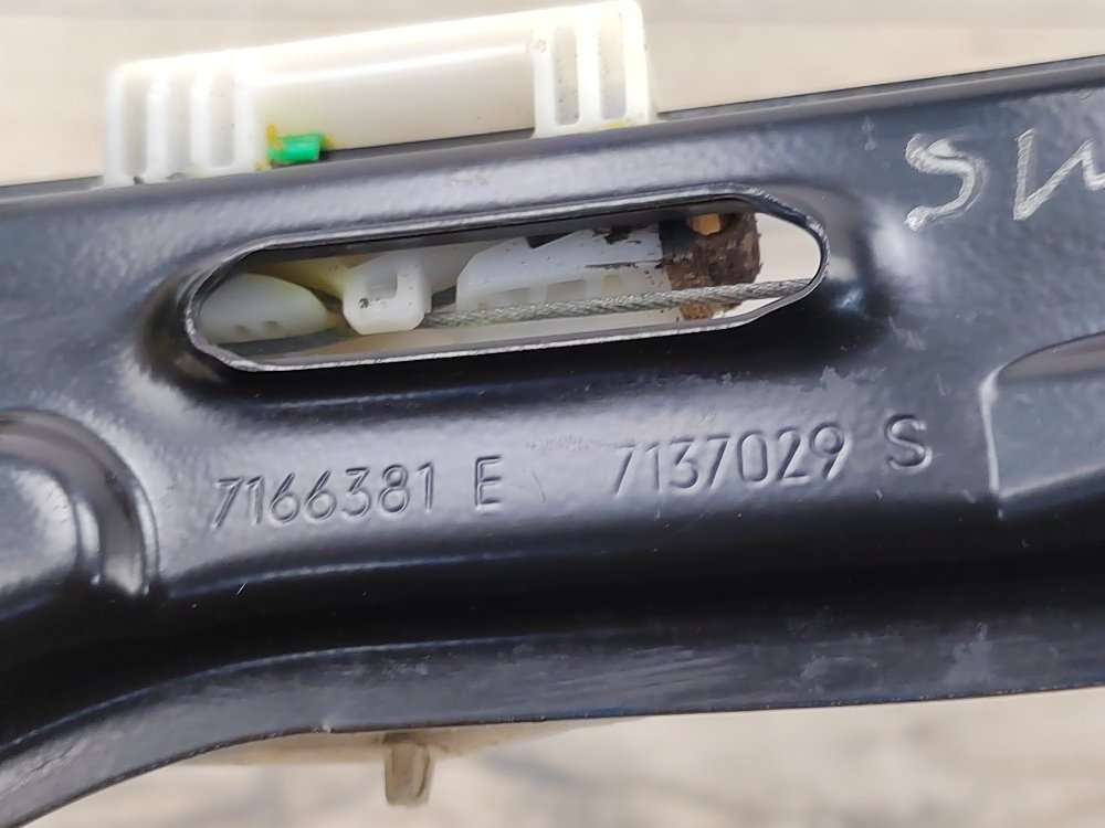 Стеклоподъемник, 1500 рублей, Москва