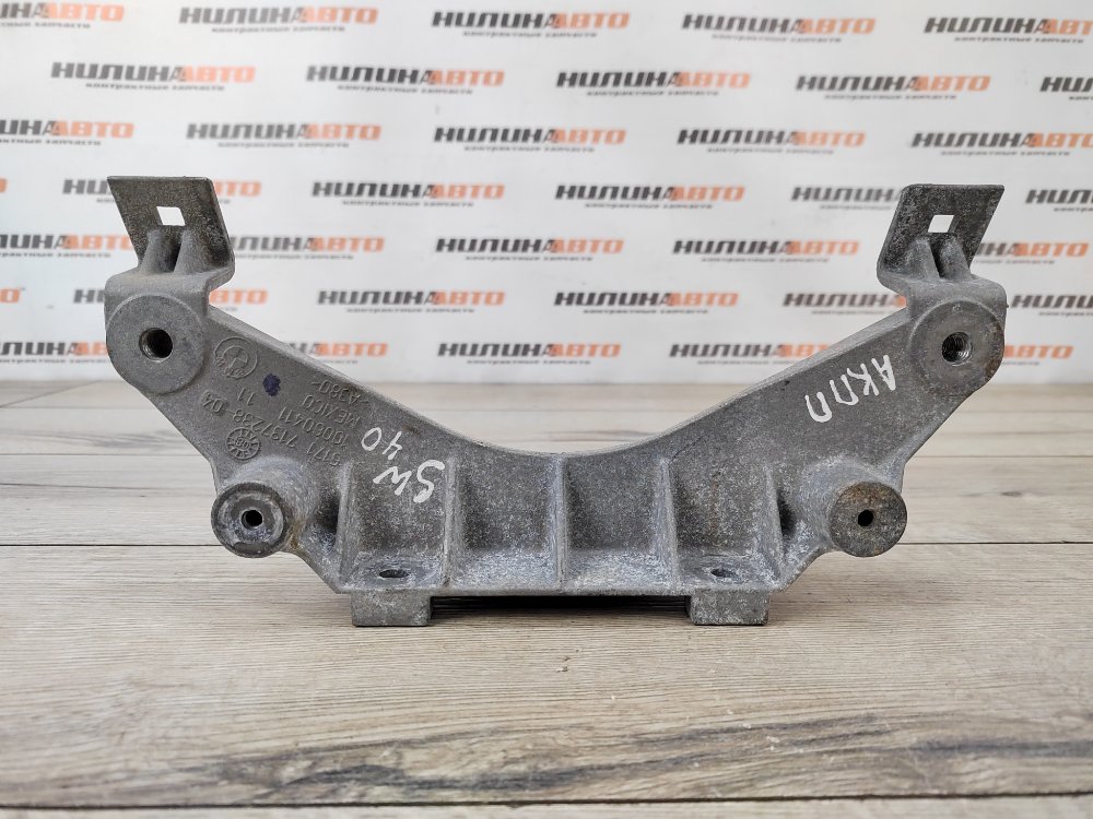 Кронштейн кузова, 750 рублей, Москва