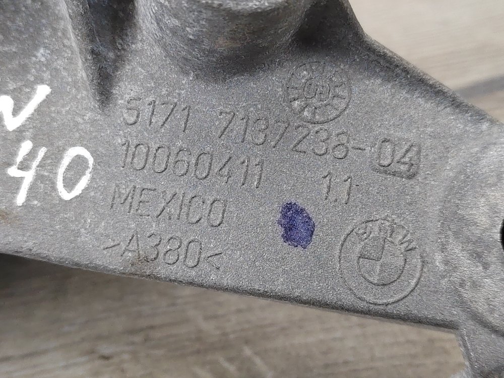 Кронштейн кузова, 750 рублей, Москва