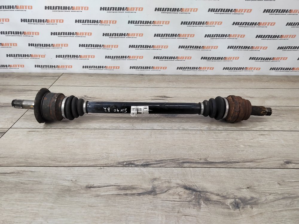 Привод, 4000 рублей, Москва