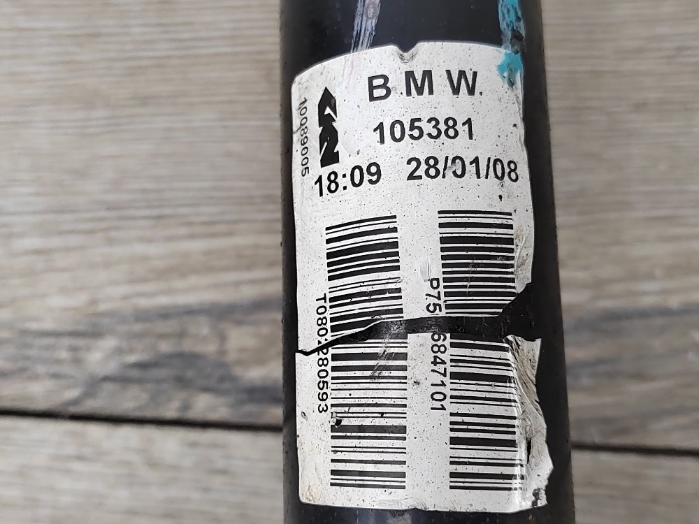 Привод, 4000 рублей, Москва