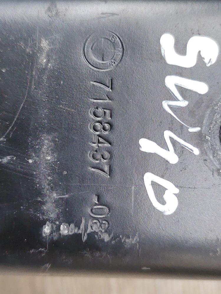 Распорка кузова, 800 рублей, Москва