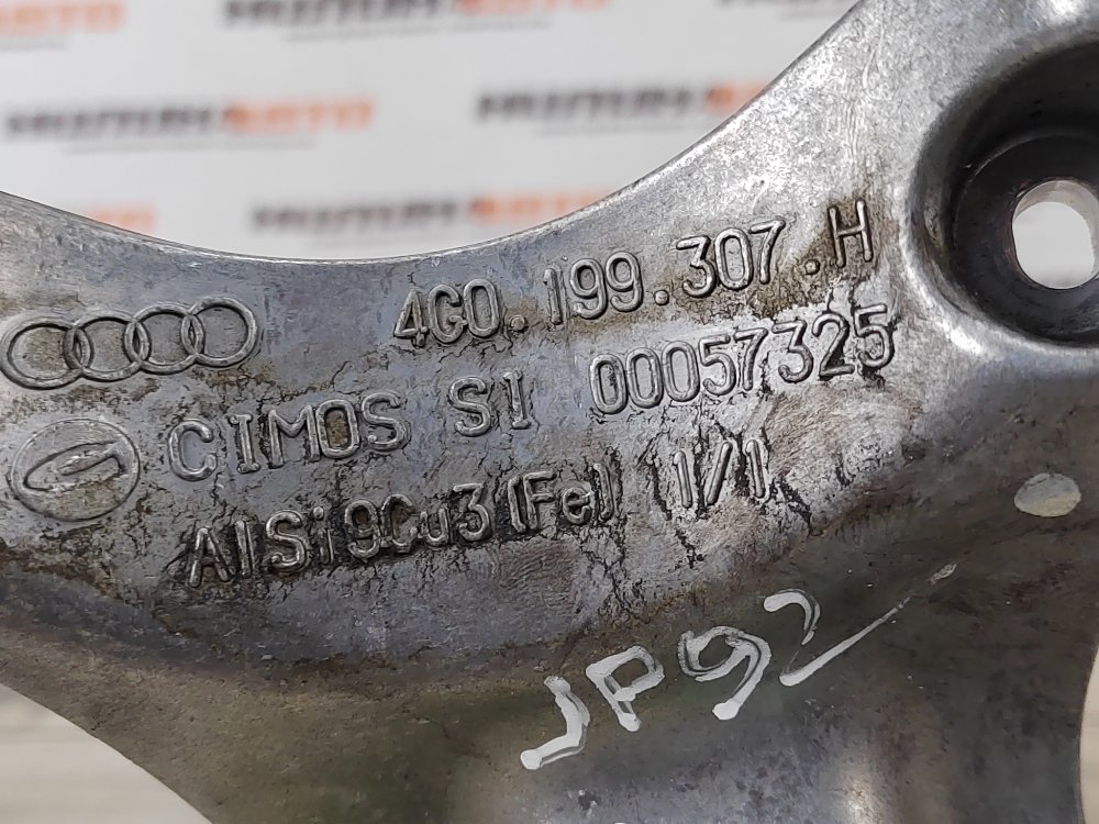 Кронштейн двигателя, 950 рублей, Москва