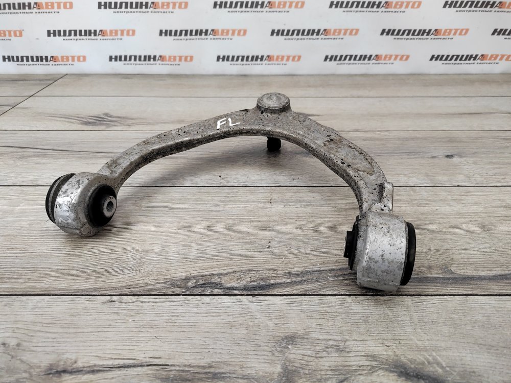 Рычаг передний верхний, 2000 рублей, Москва