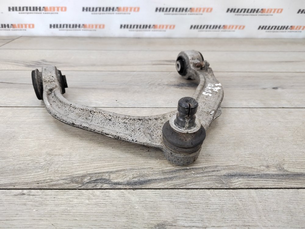 Рычаг передний верхний, 2000 рублей, Москва