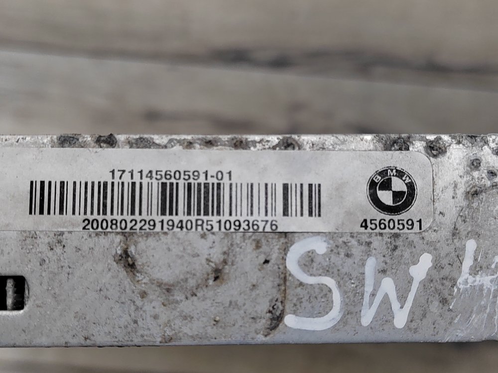 Радиатор охлаждения, 15000 рублей, Москва