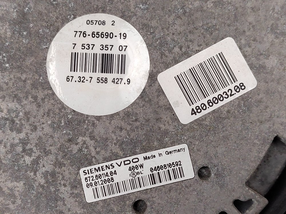 Вентилятор охлаждения, 20000 рублей, Москва