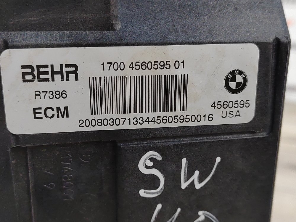 Панель передняя, 3000 рублей, Москва