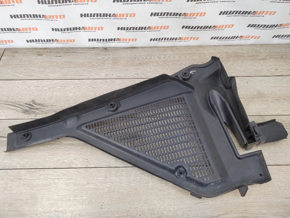 Жабо, 500 рублей, Москва