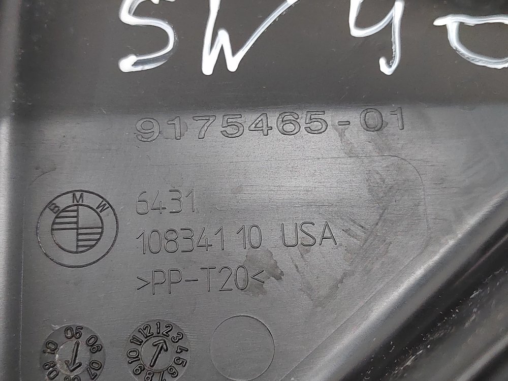 Рамка салонного фильтра, 500 рублей, Москва