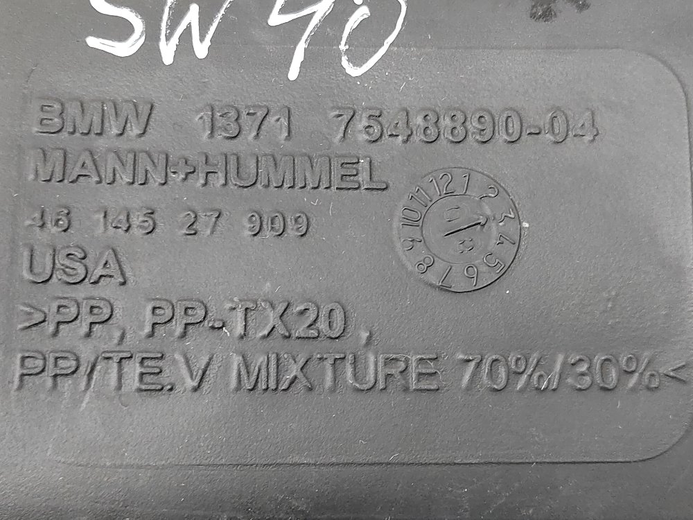 Патрубок воздушного фильтра, 1000 рублей, Москва