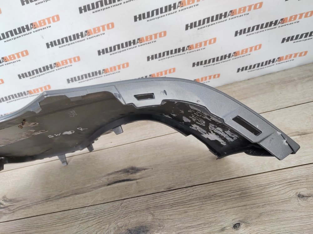 Бампер, 1000 рублей, Москва