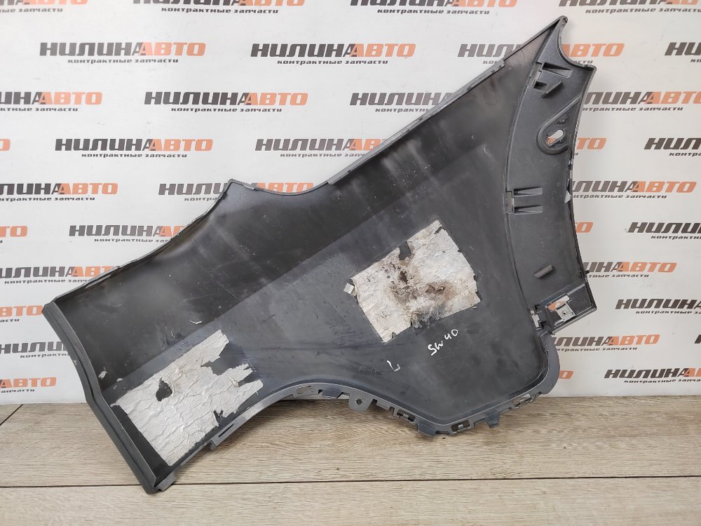 Бампер, 1000 рублей, Москва