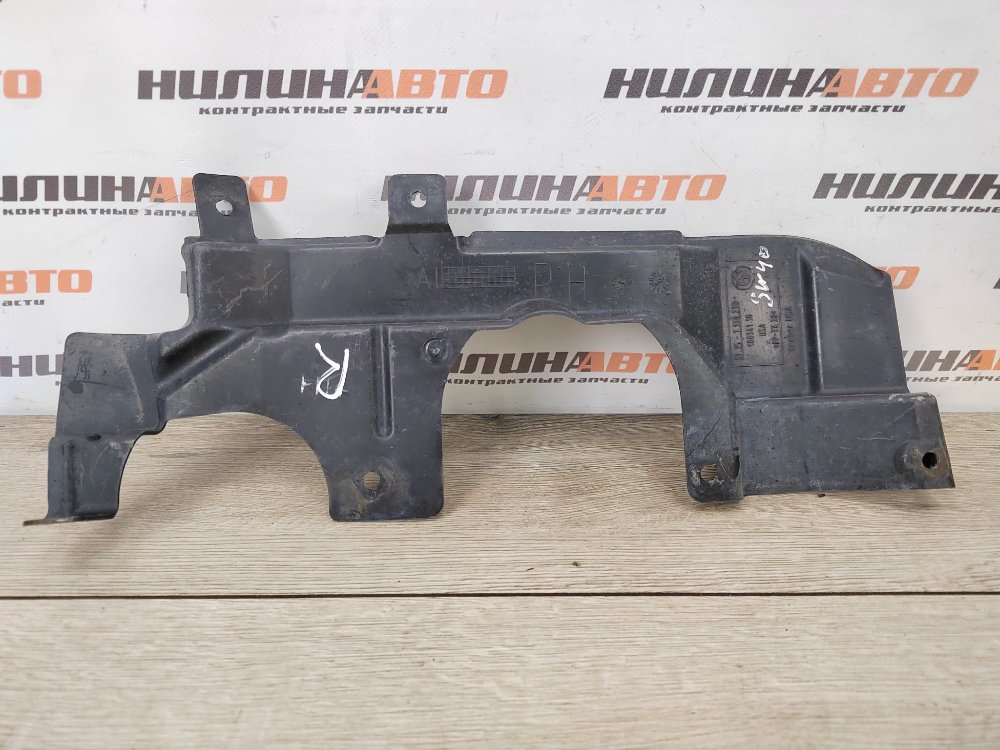 Пыльник рулевой рейки, 900 рублей, Москва