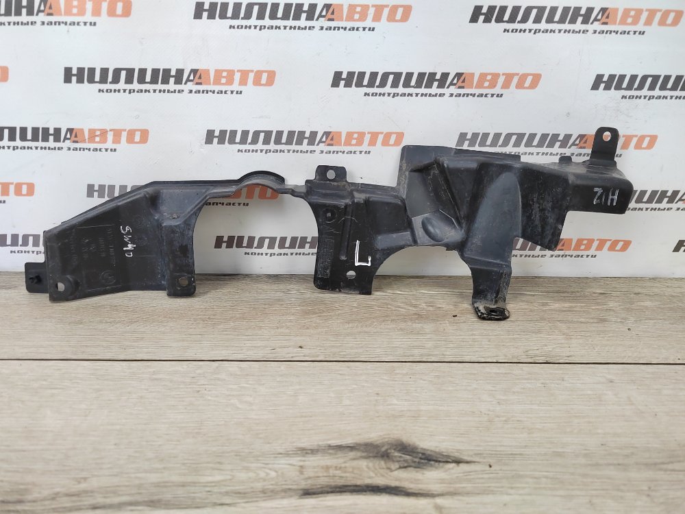 Пыльник рулевой рейки, 900 рублей, Москва