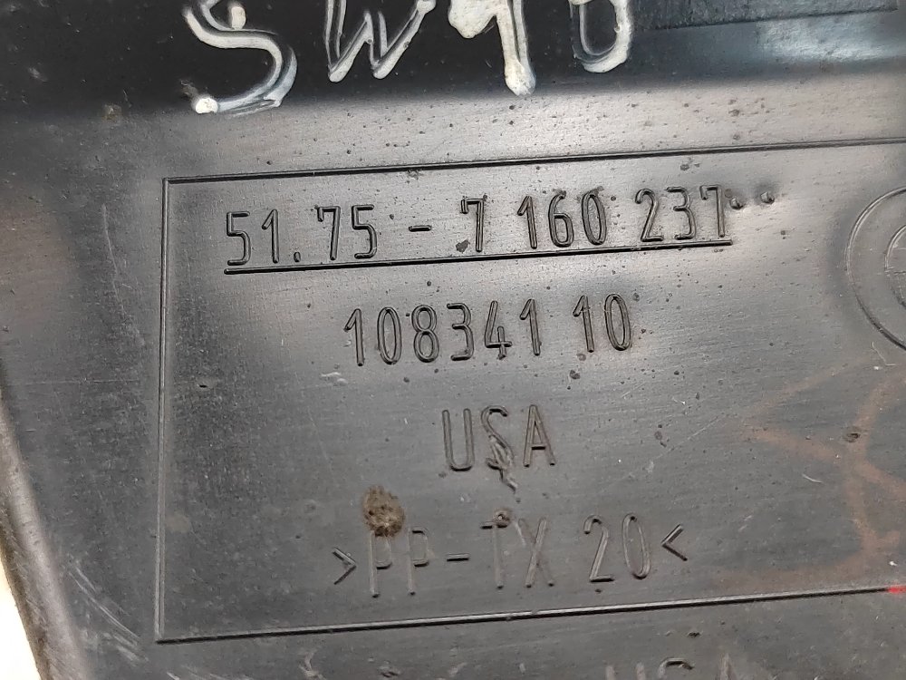 Пыльник рулевой рейки, 900 рублей, Москва