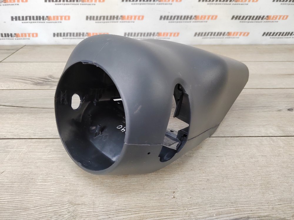 Кожух рулевой колонки, 1500 рублей, Москва