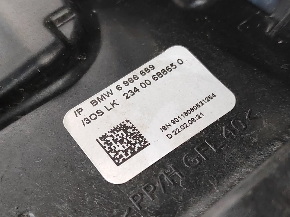 Кожух рулевой колонки, 1500 рублей, Москва