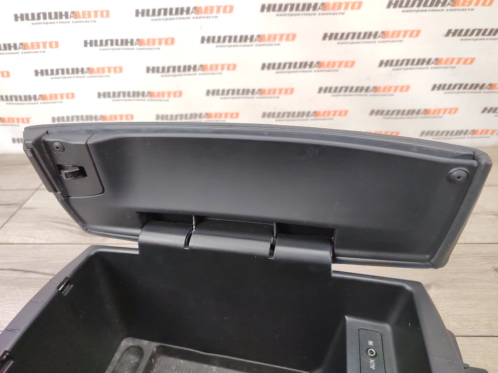 Подлокотник, 3000 рублей, Москва