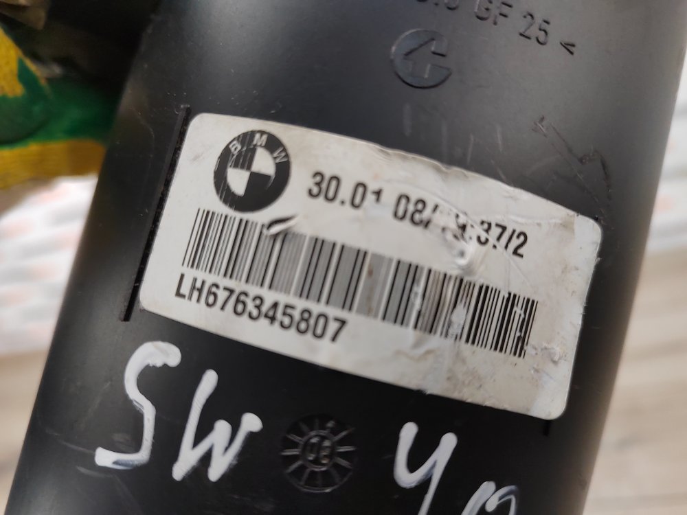 Бачок ГУР, 700 рублей, Москва