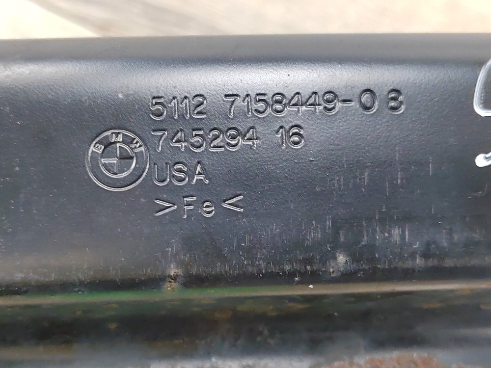 Усилитель бампера, 1000 рублей, Москва