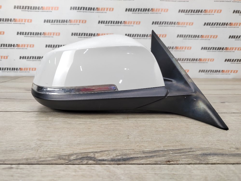 Зеркало, 9500 рублей, Москва