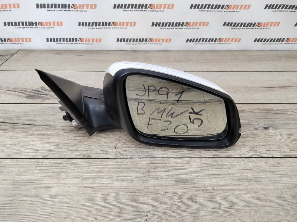 Зеркало, 9500 рублей, Москва