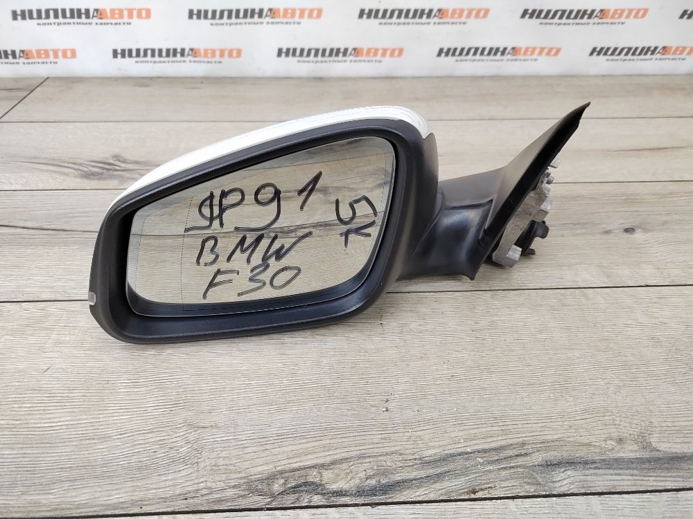 Зеркало, 9500 рублей, Москва