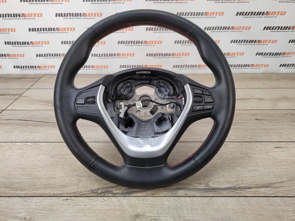 Руль, 5200 рублей, Москва