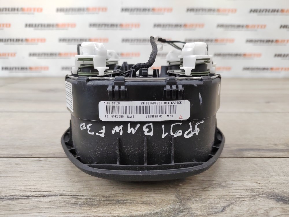 Подушка безопасности в руль, 6500 рублей, Москва