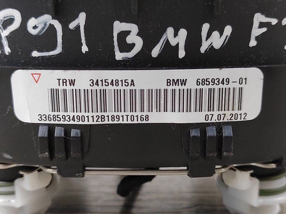 Подушка безопасности в руль, 6500 рублей, Москва