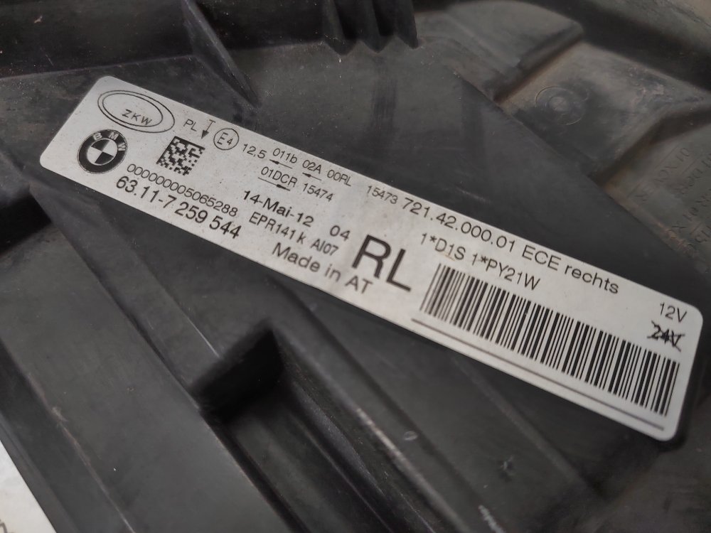 Фара ксенон XENON, 18000 рублей, Москва