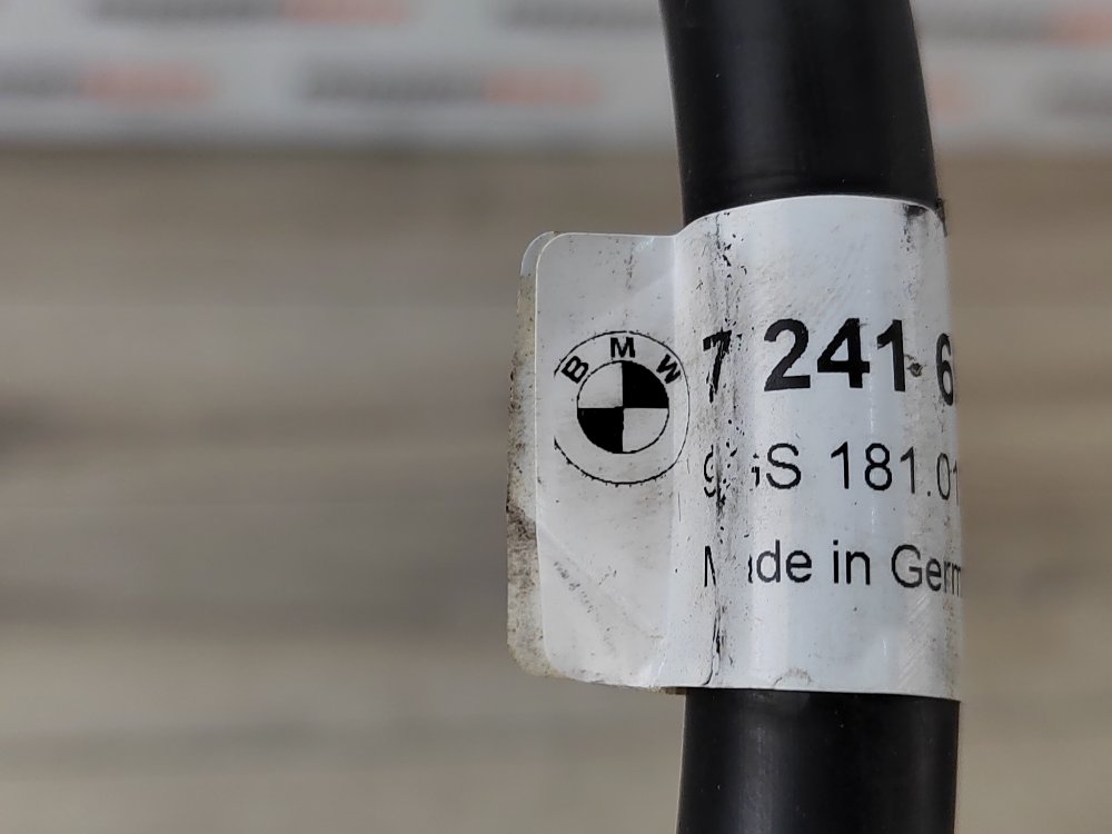 Шланг омывателя фар, 1500 рублей, Москва