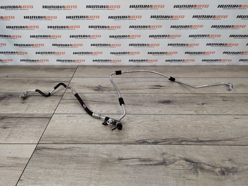 Трубка кондиционера, 2500 рублей, Москва