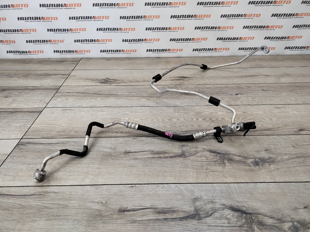 Трубка кондиционера, 2500 рублей, Москва