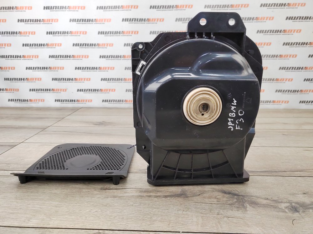 Динамик, 2000 рублей, Москва