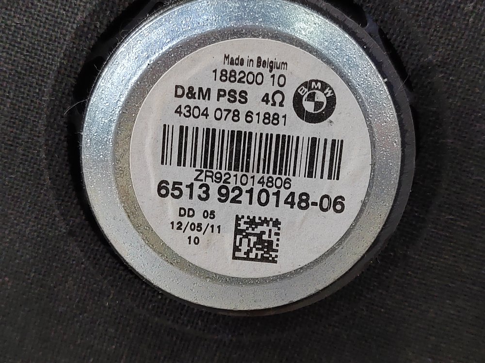 Динамик, 2000 рублей, Москва