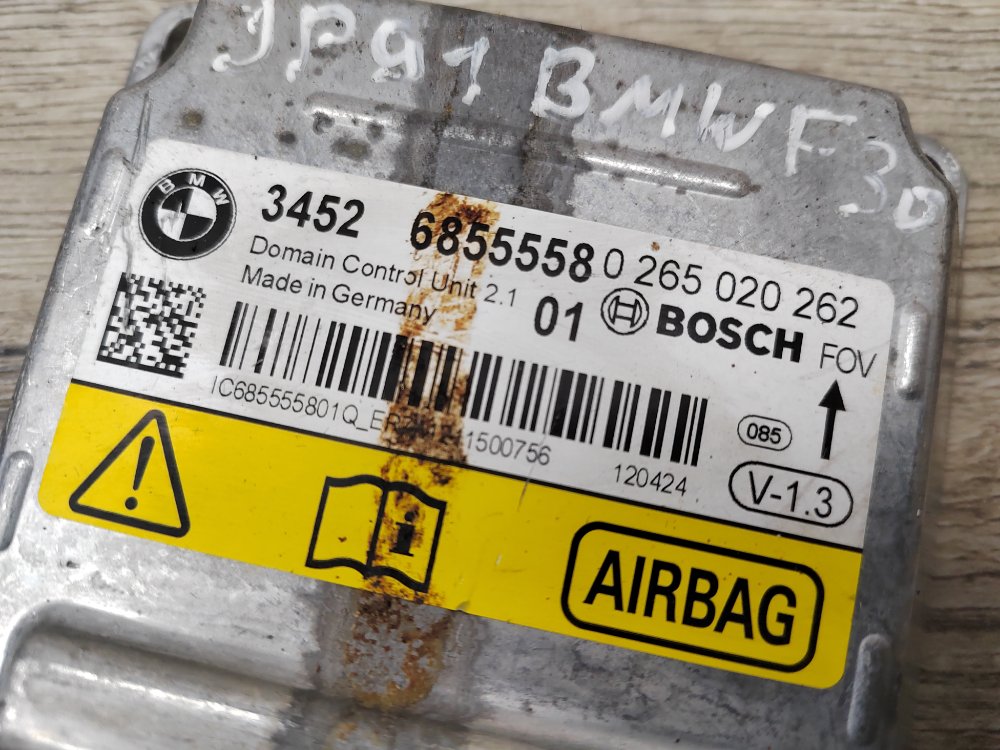 Блок управления SRS, 2000 рублей, Москва