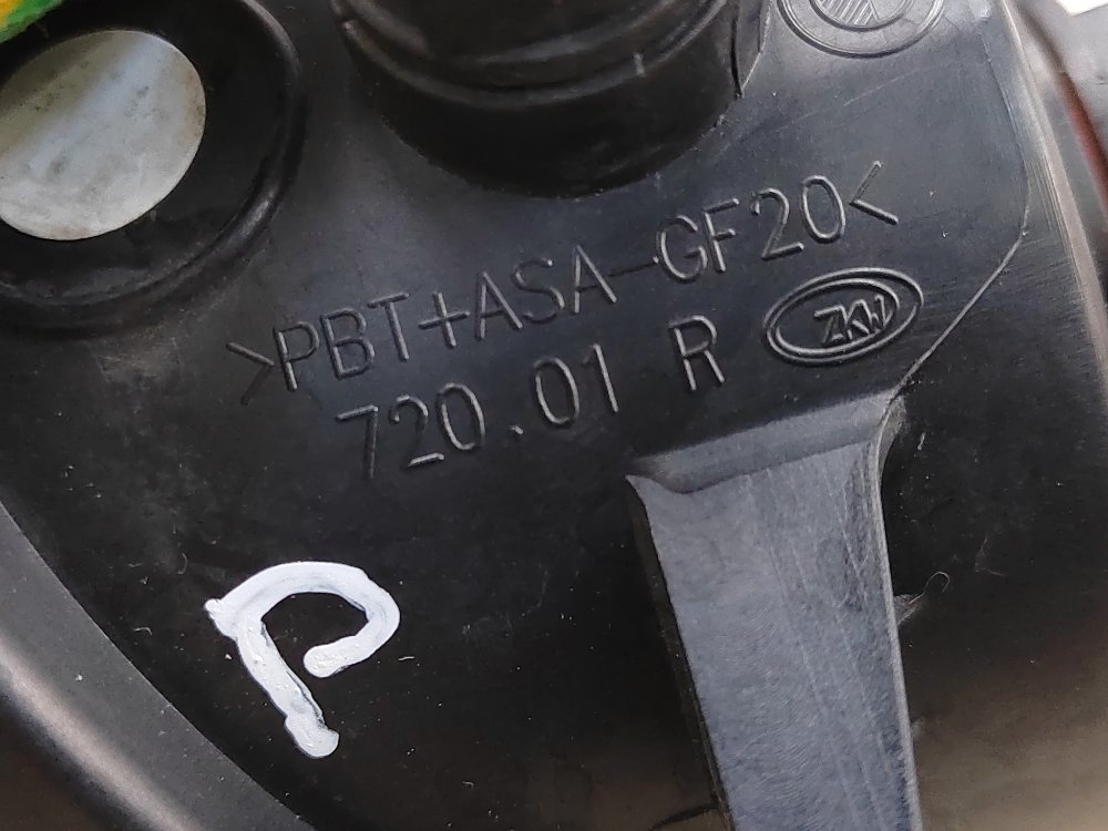 ПТФ, 3500 рублей, Москва