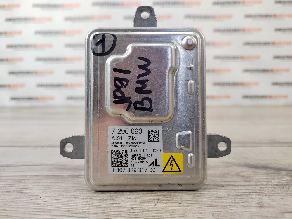 Блок розжига ксенона, 3500 рублей, Москва