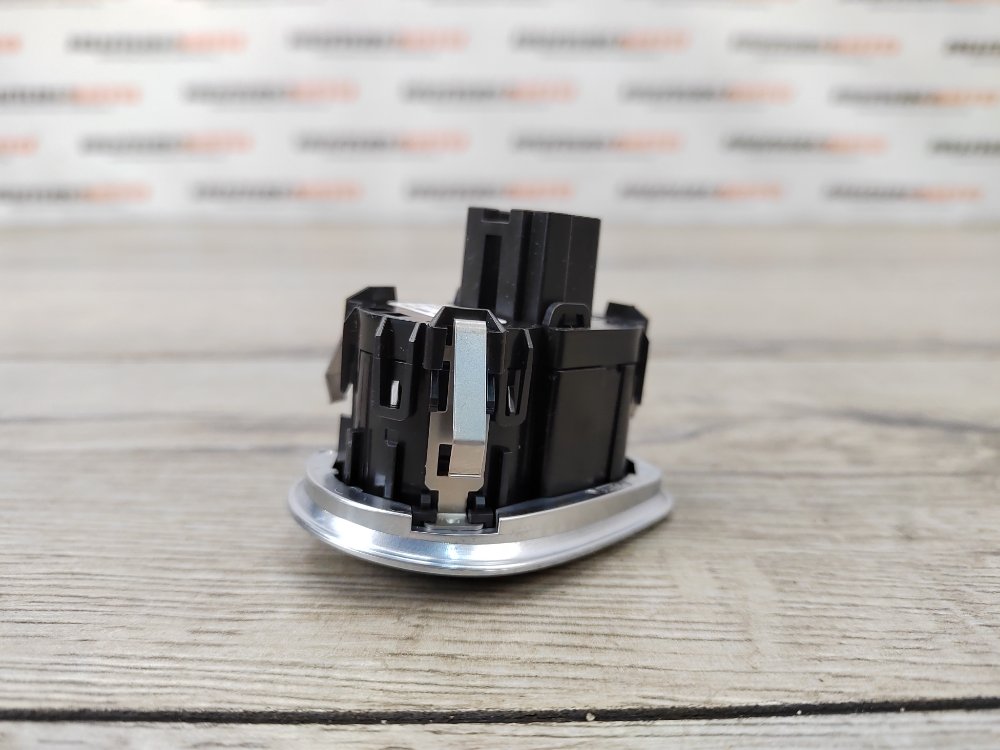 Кнопка старт-стоп, 2000 рублей, Москва